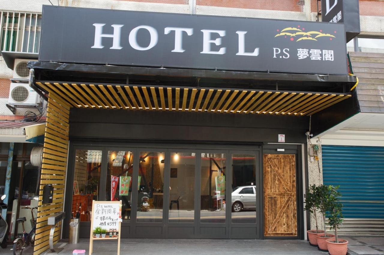 Meng Yun Ge Hotel Jiaoxi Eksteriør bilde